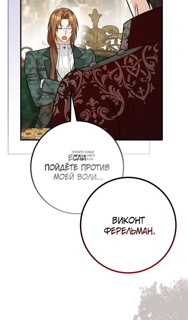 Page 23.000