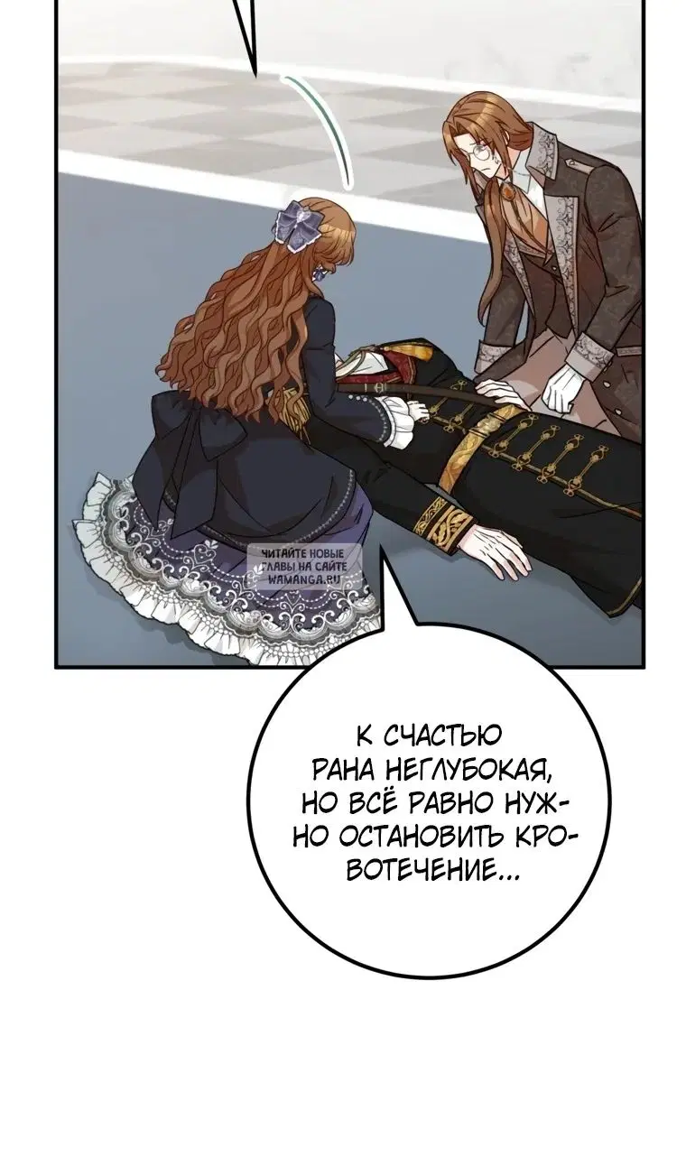 Page 23.000