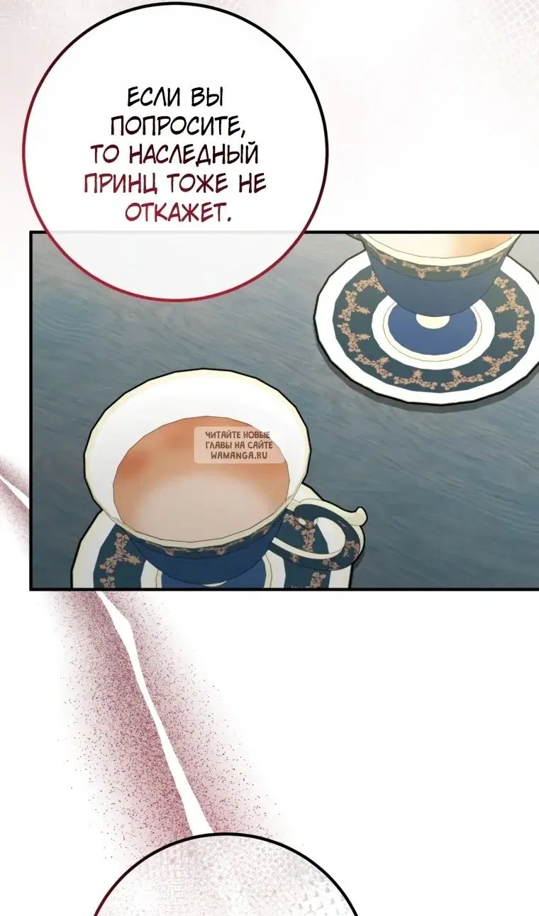 Page 23.000