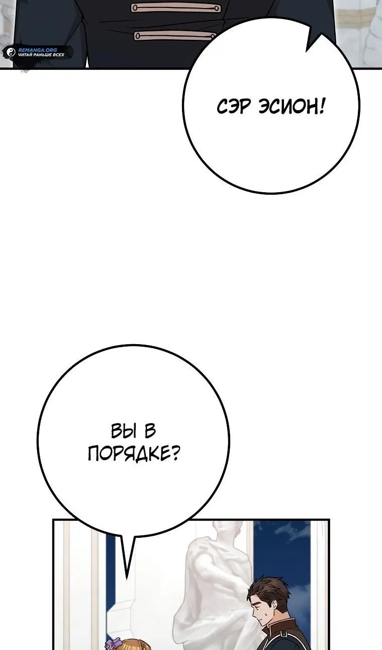 Page 34.000