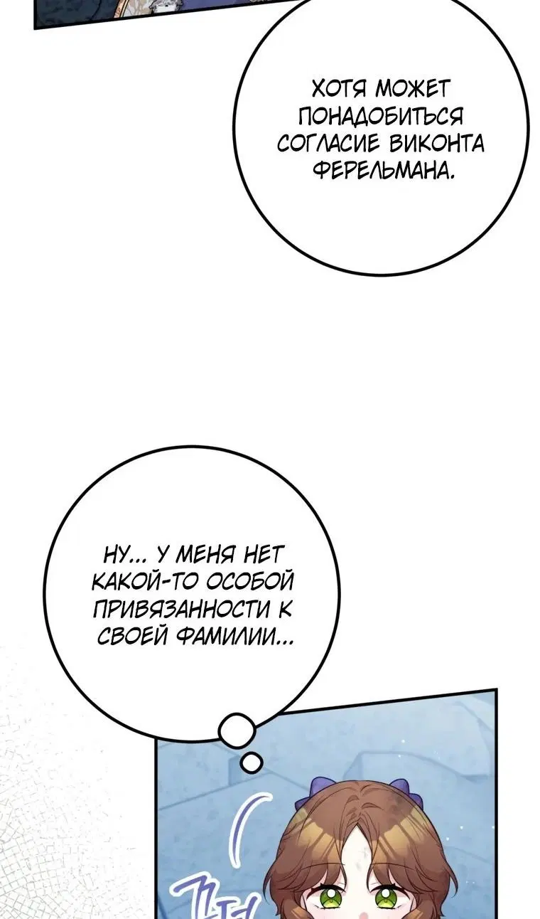 Page 34.000