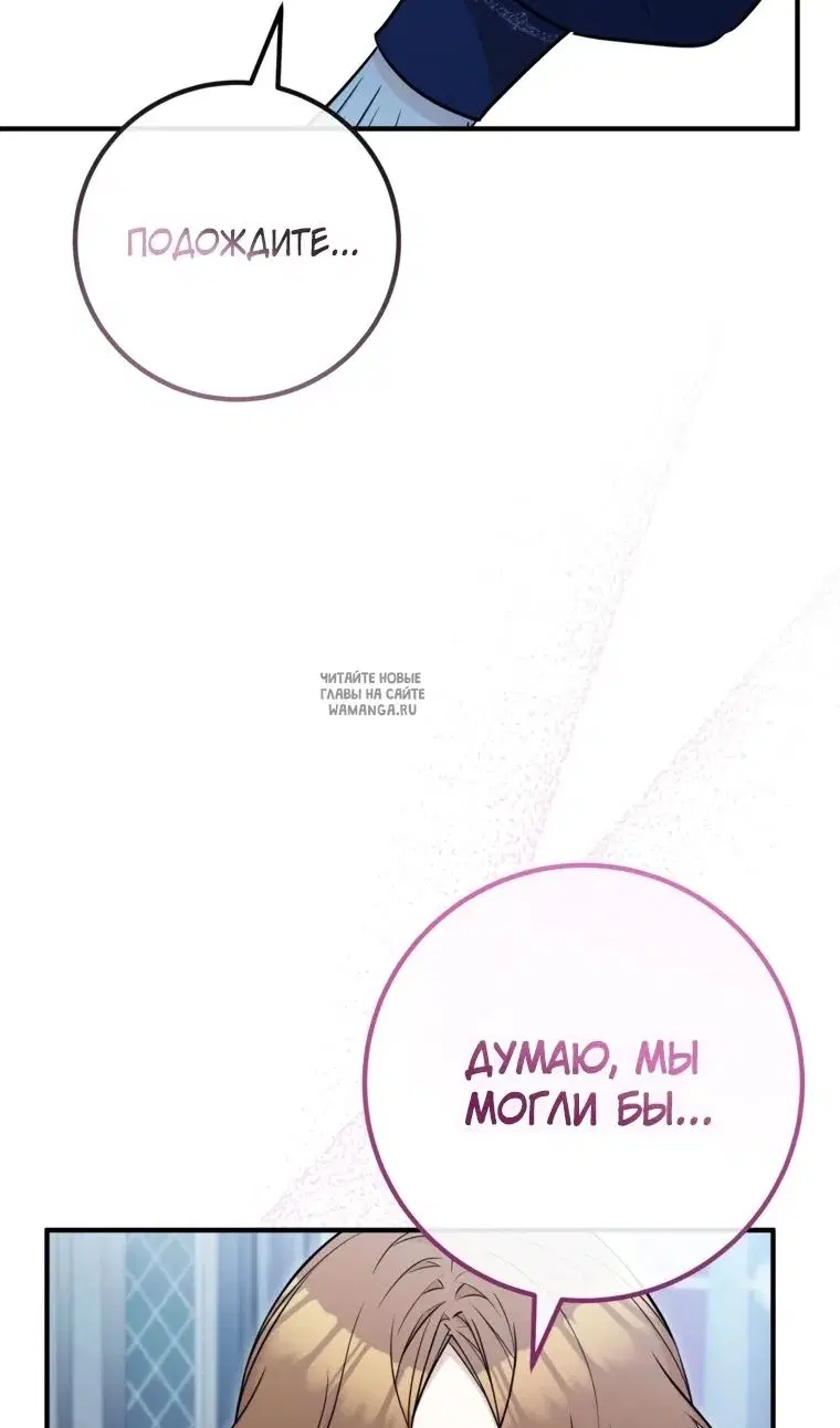 Page 34.000