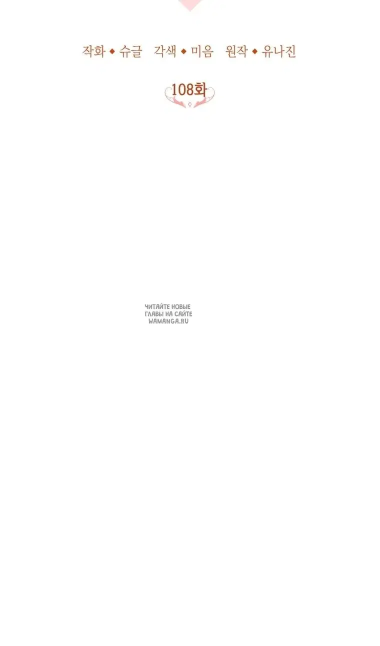 Page 34.000