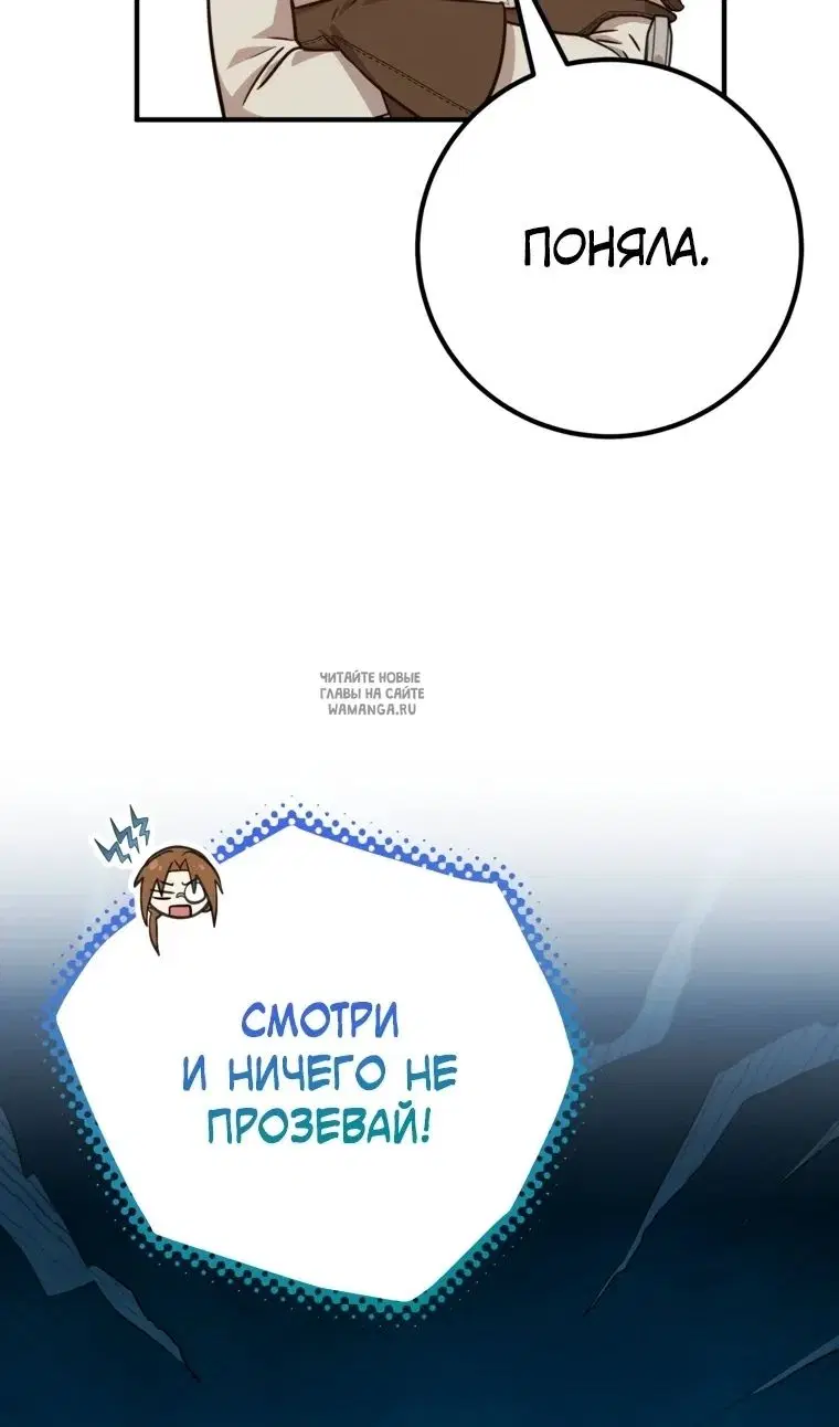 Page 34.000