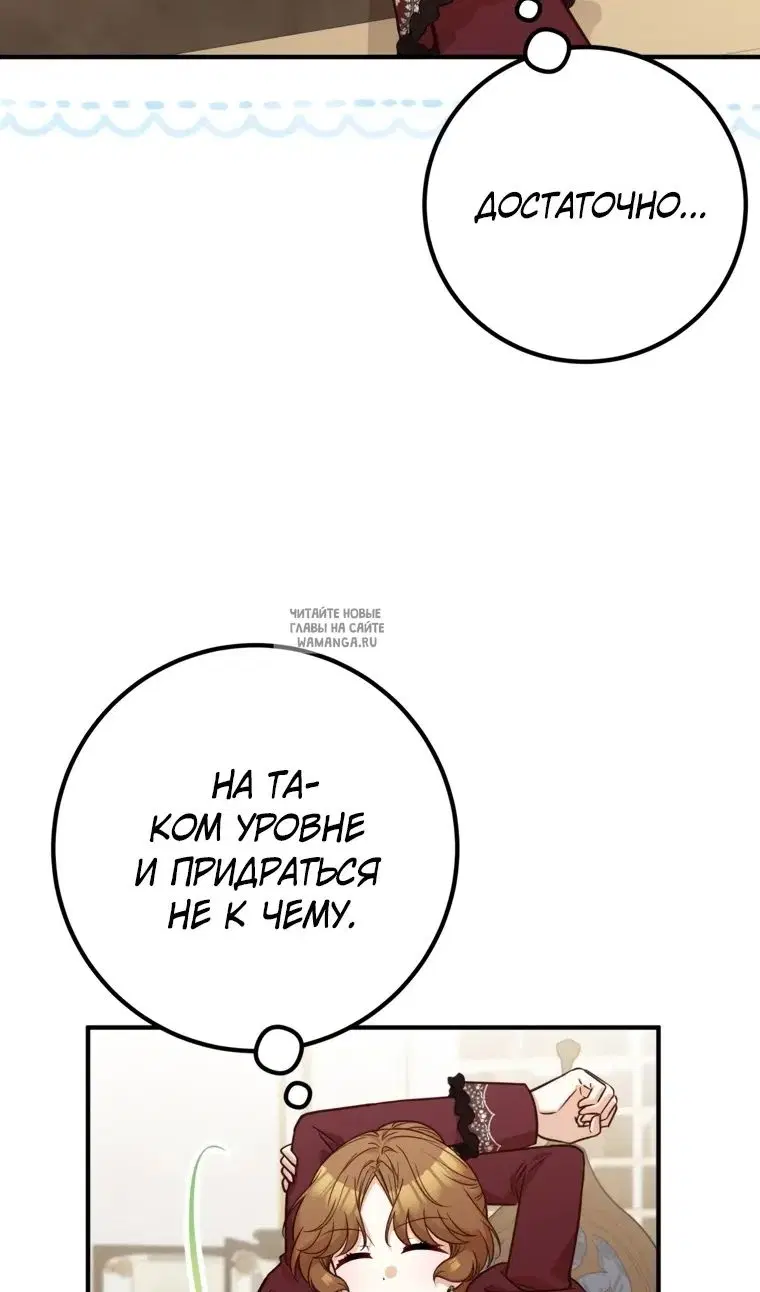 Page 34.000