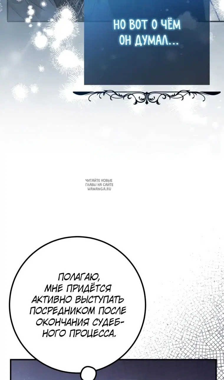 Page 34.000