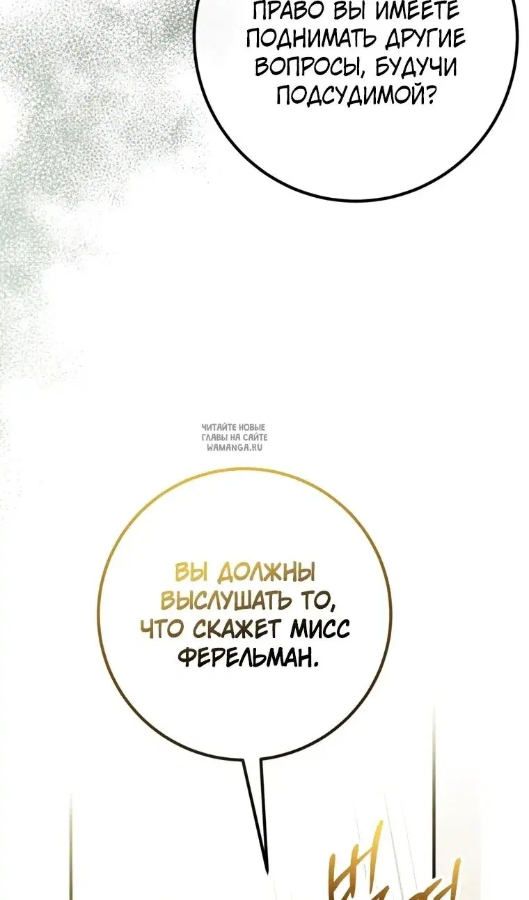 Page 34.000