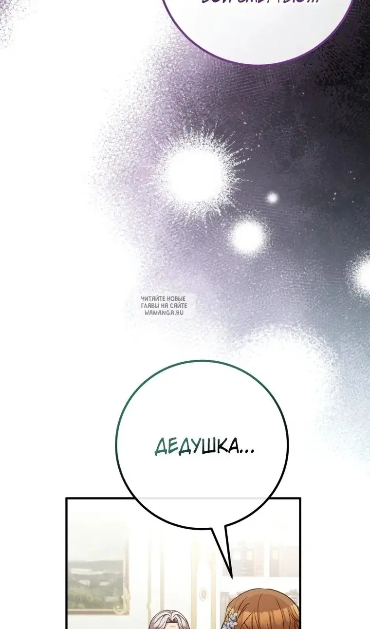 Page 34.000