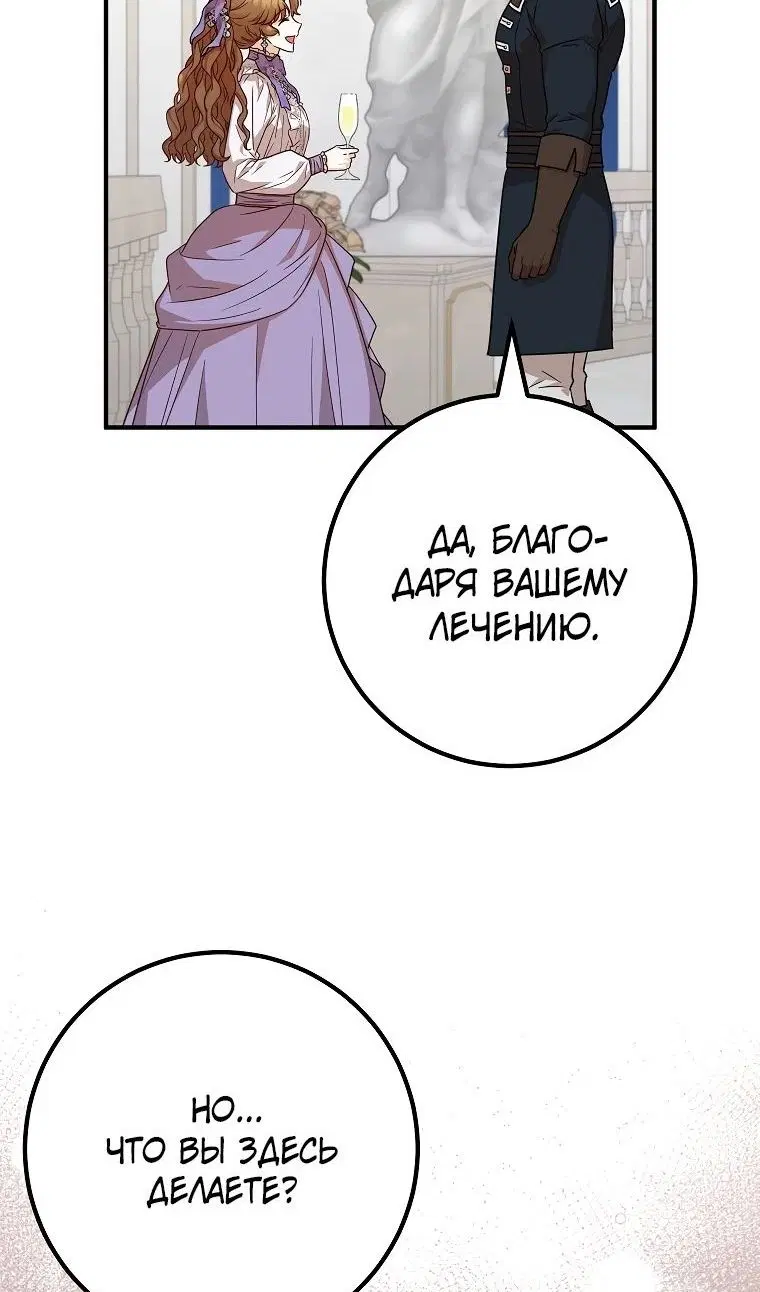 Page 35.000