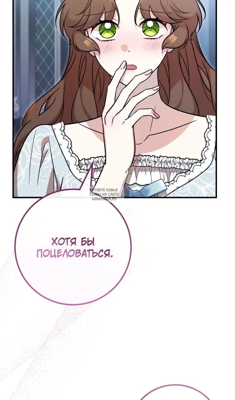 Page 35.000