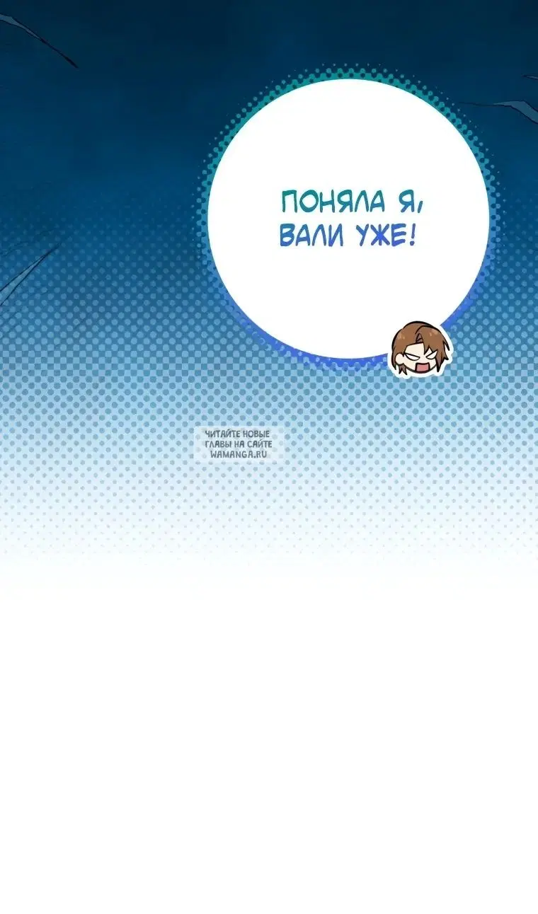 Page 35.000