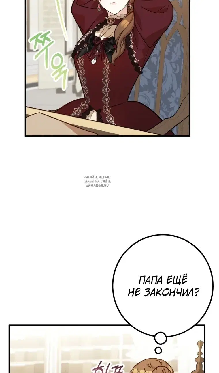 Page 35.000