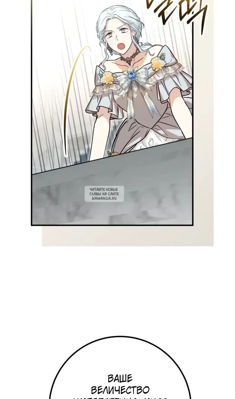 Page 35.000