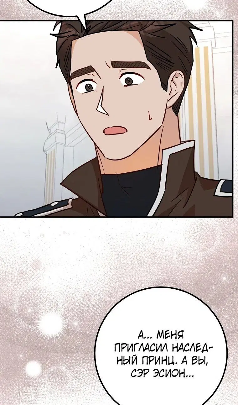 Page 36.000