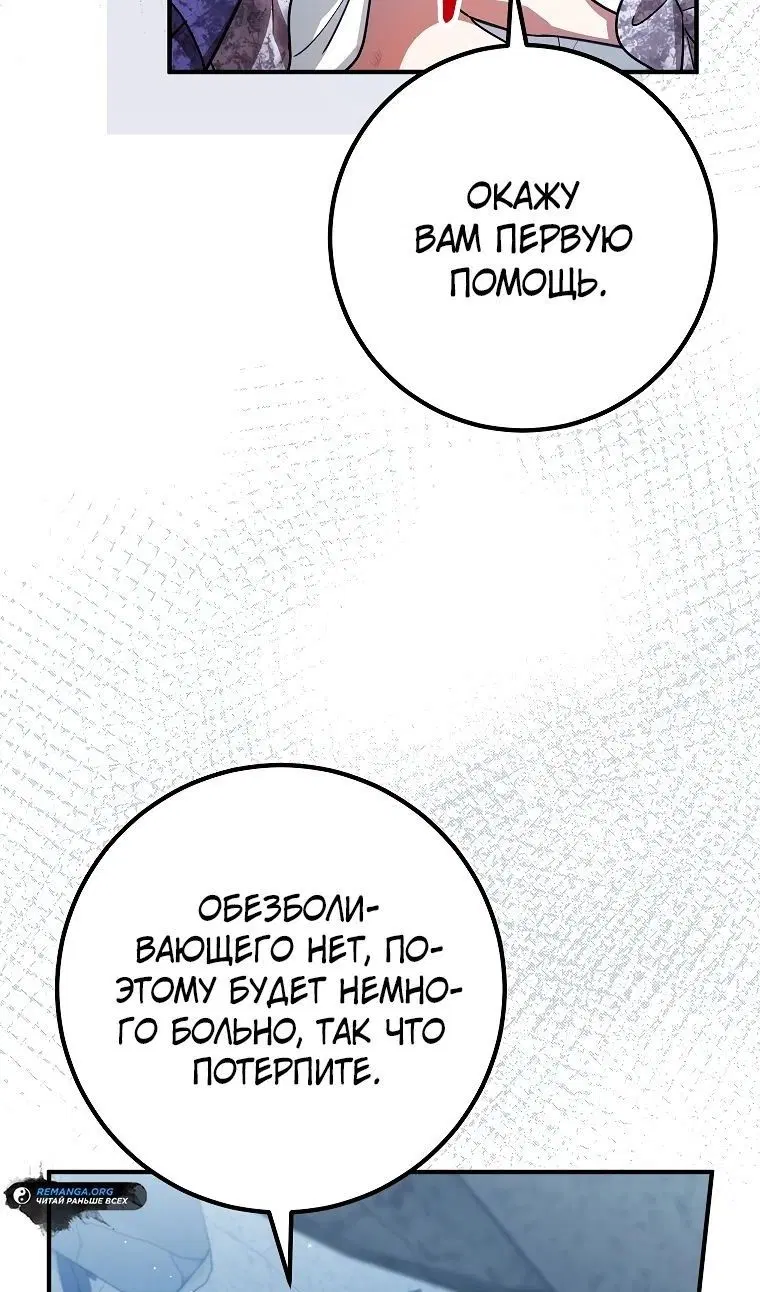 Page 36.000