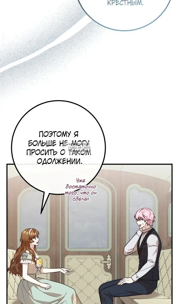 Page 36.000