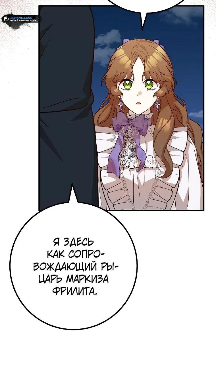 Page 37.000