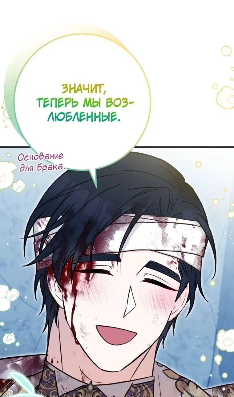 Page 37.000