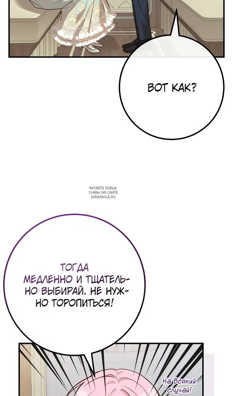 Page 37.000