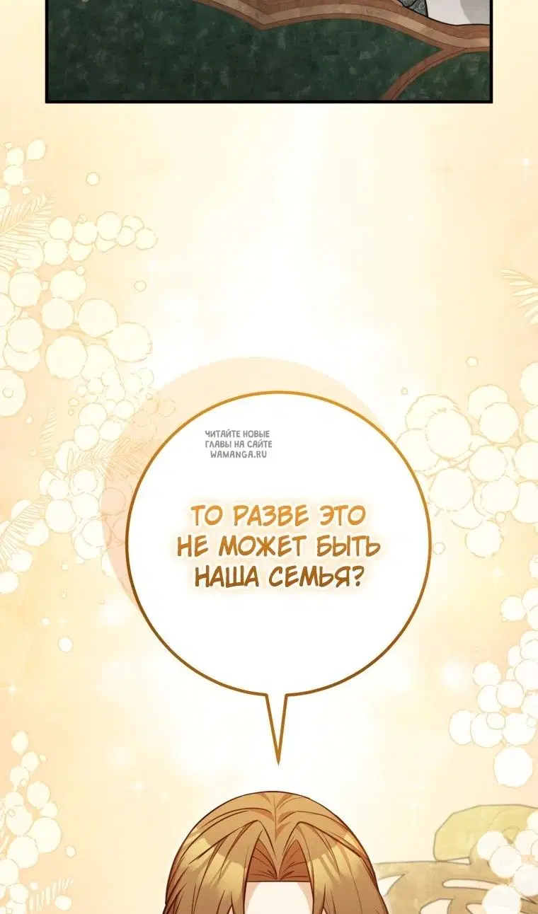 Page 37.000