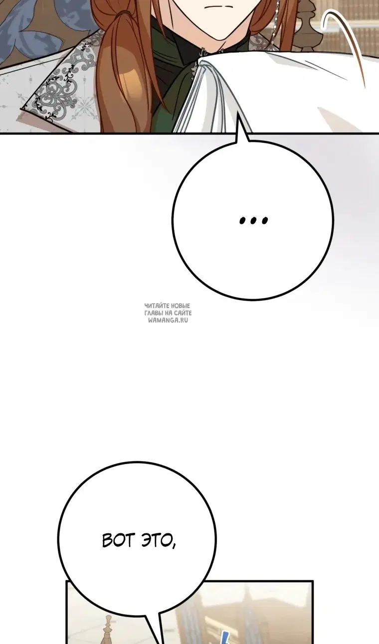 Page 37.000