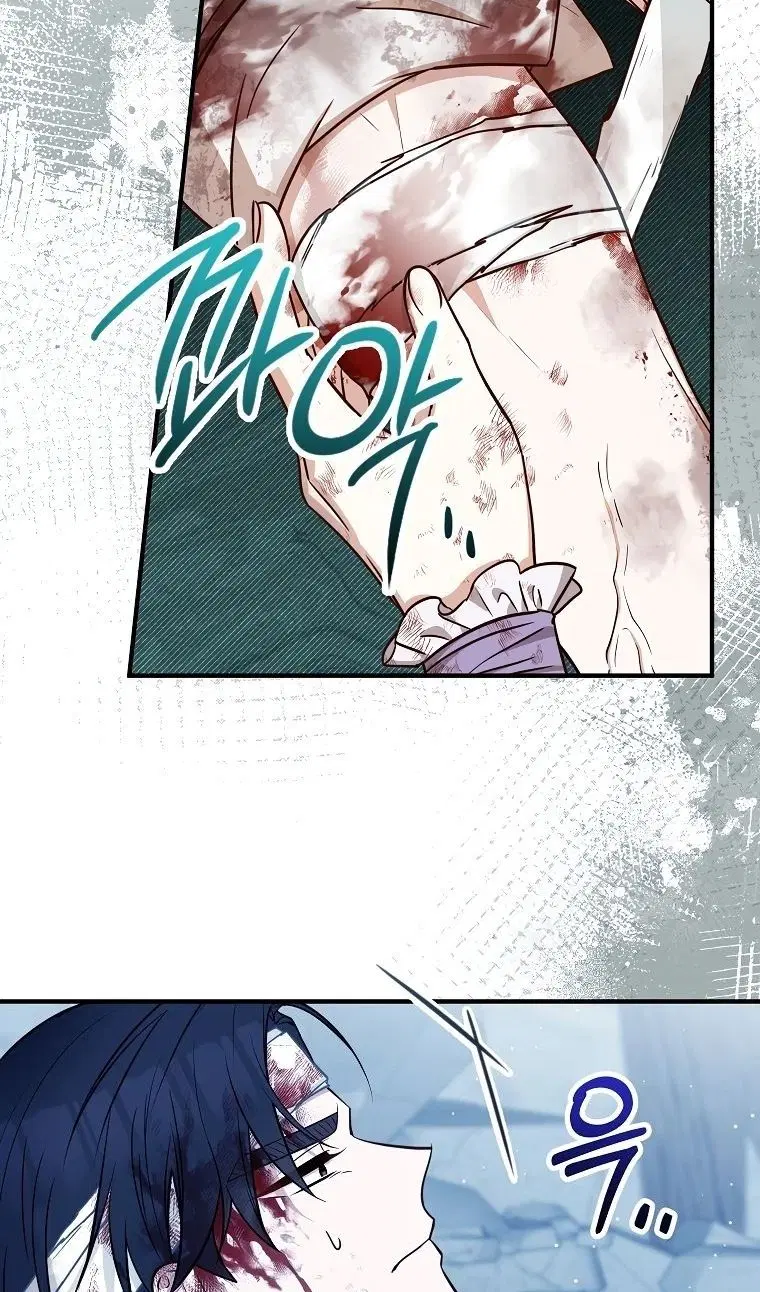 Page 38.000