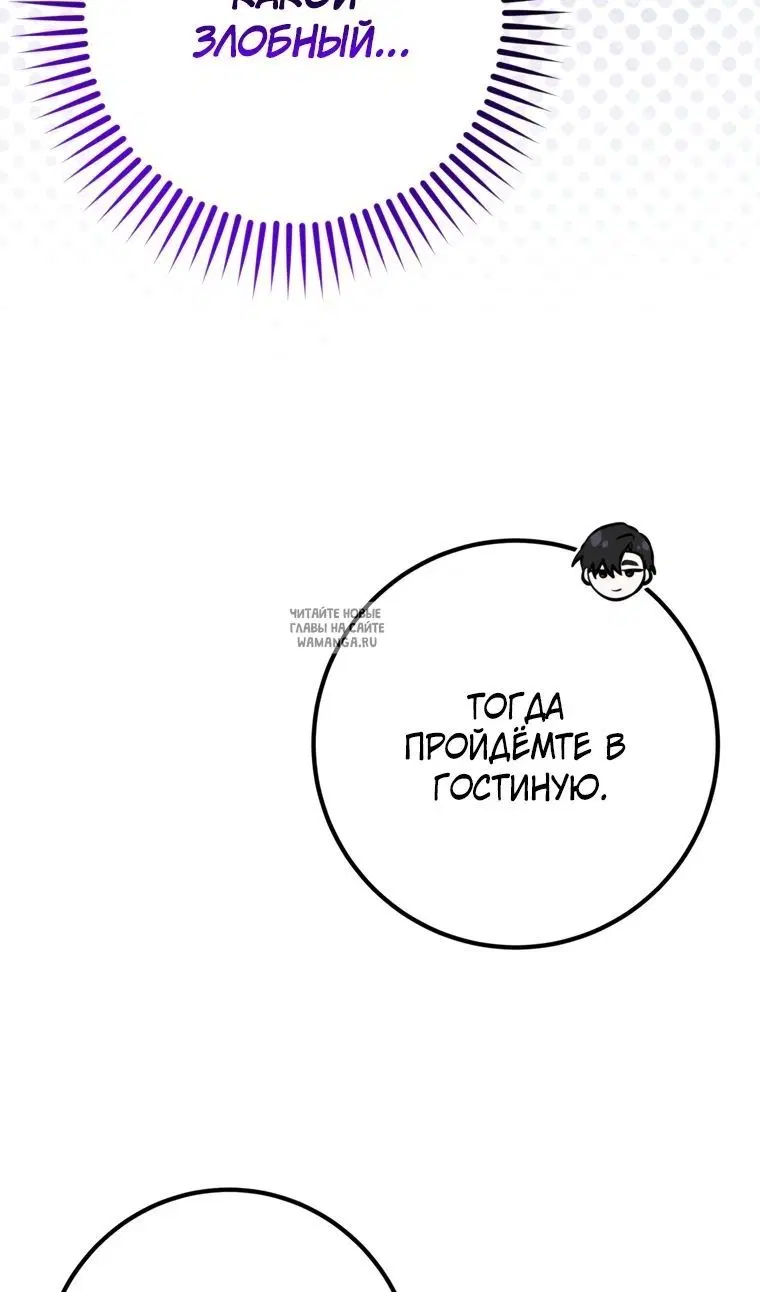 Page 38.000