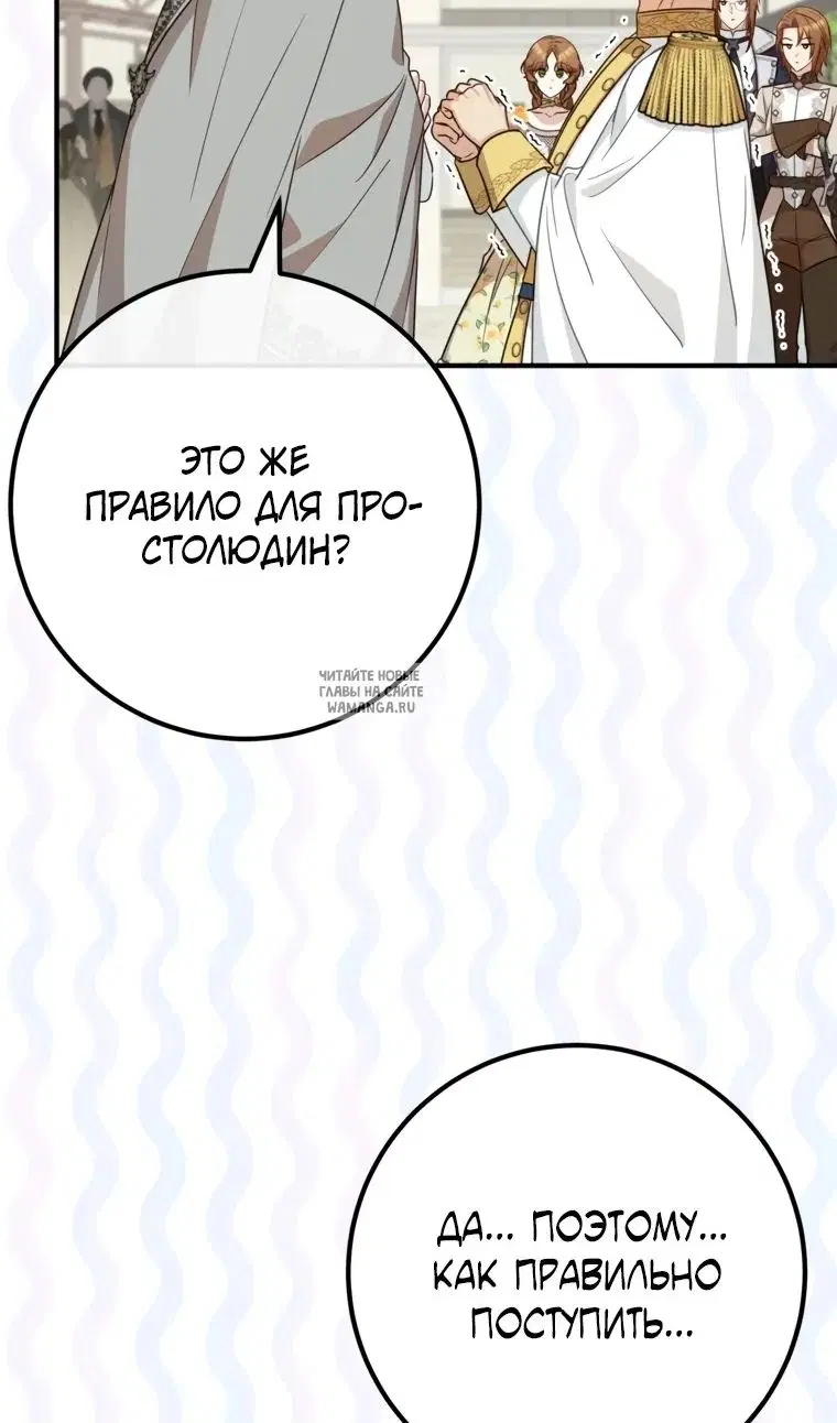 Page 38.000