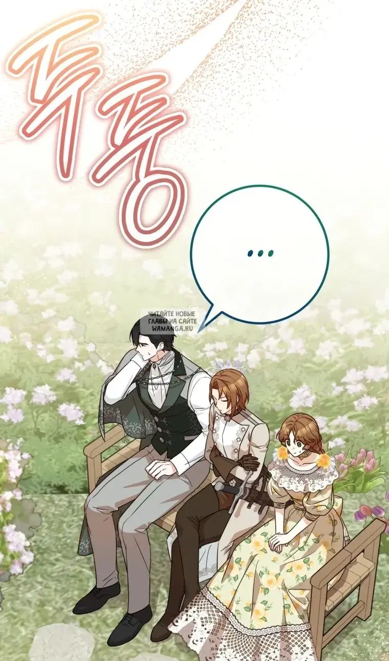 Page 38.000