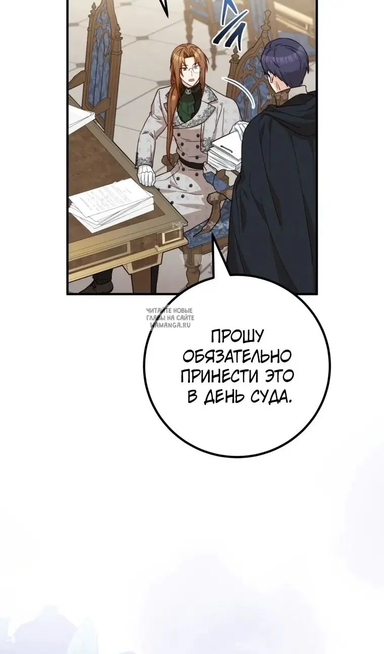 Page 38.000