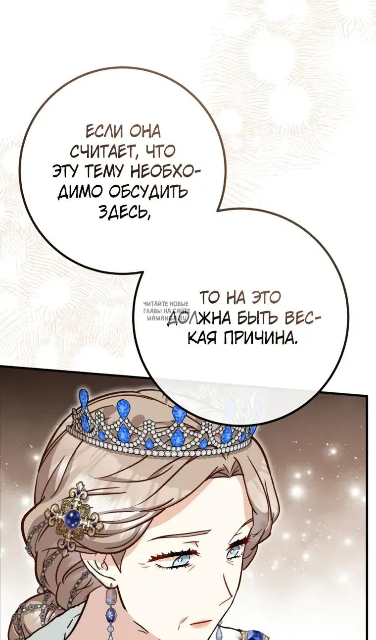 Page 38.000