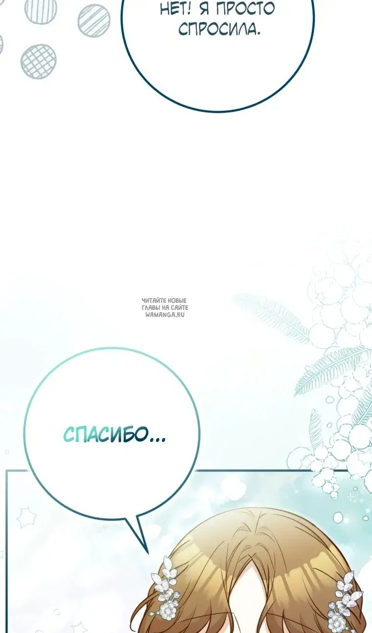 Page 38.000