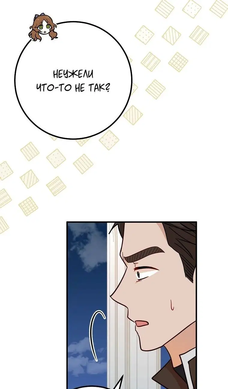 Page 39.000