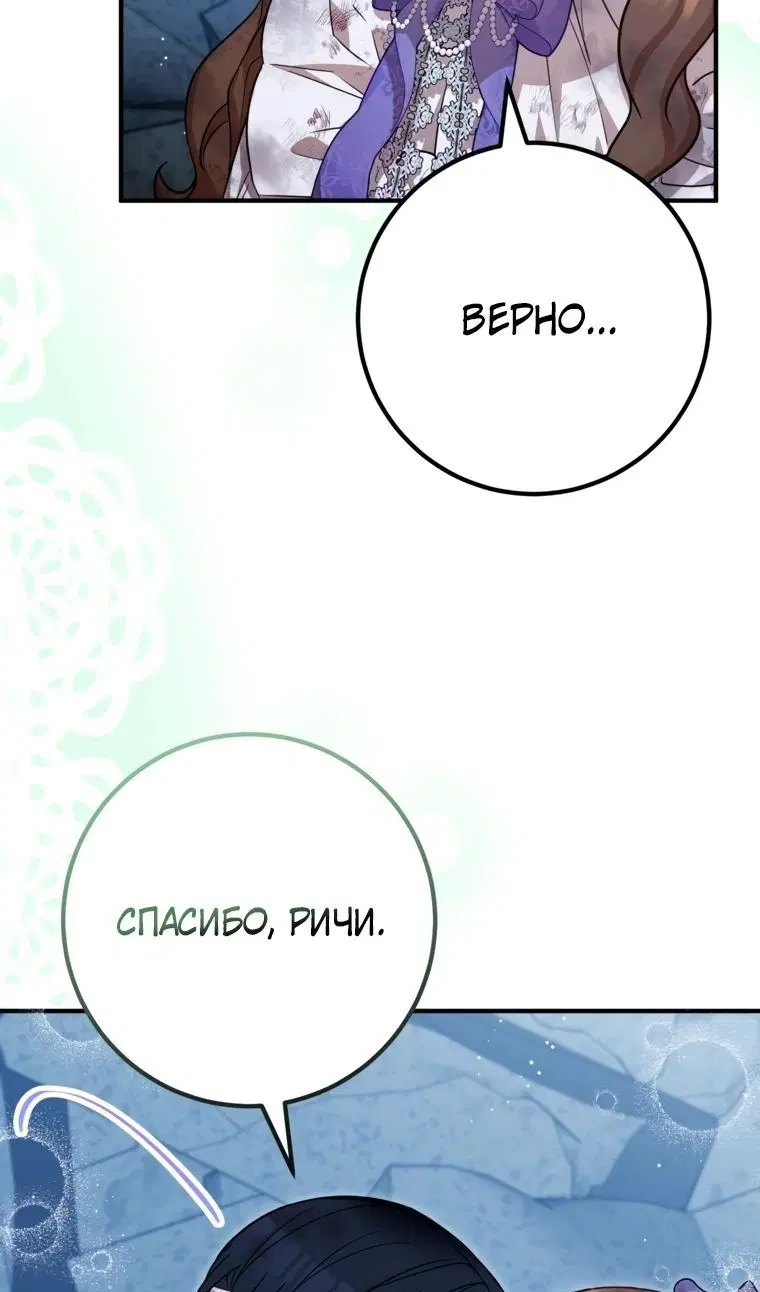 Page 39.000