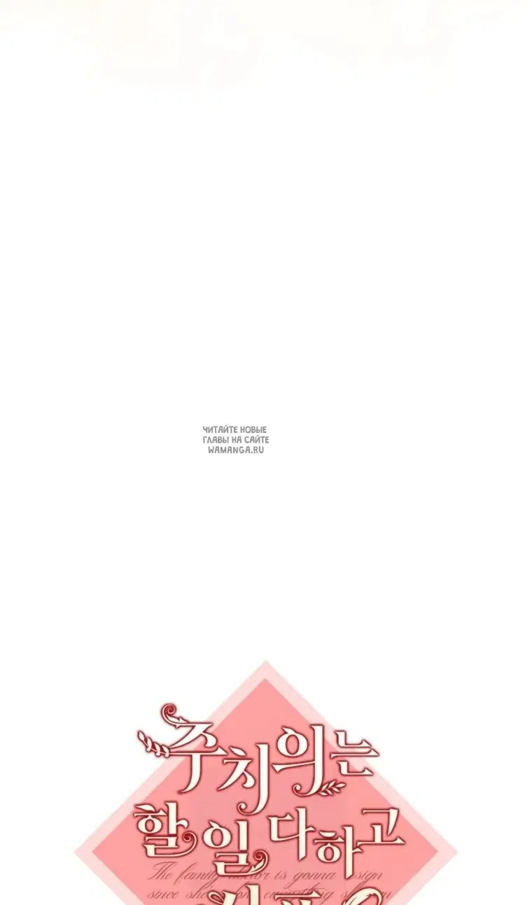 Page 39.000