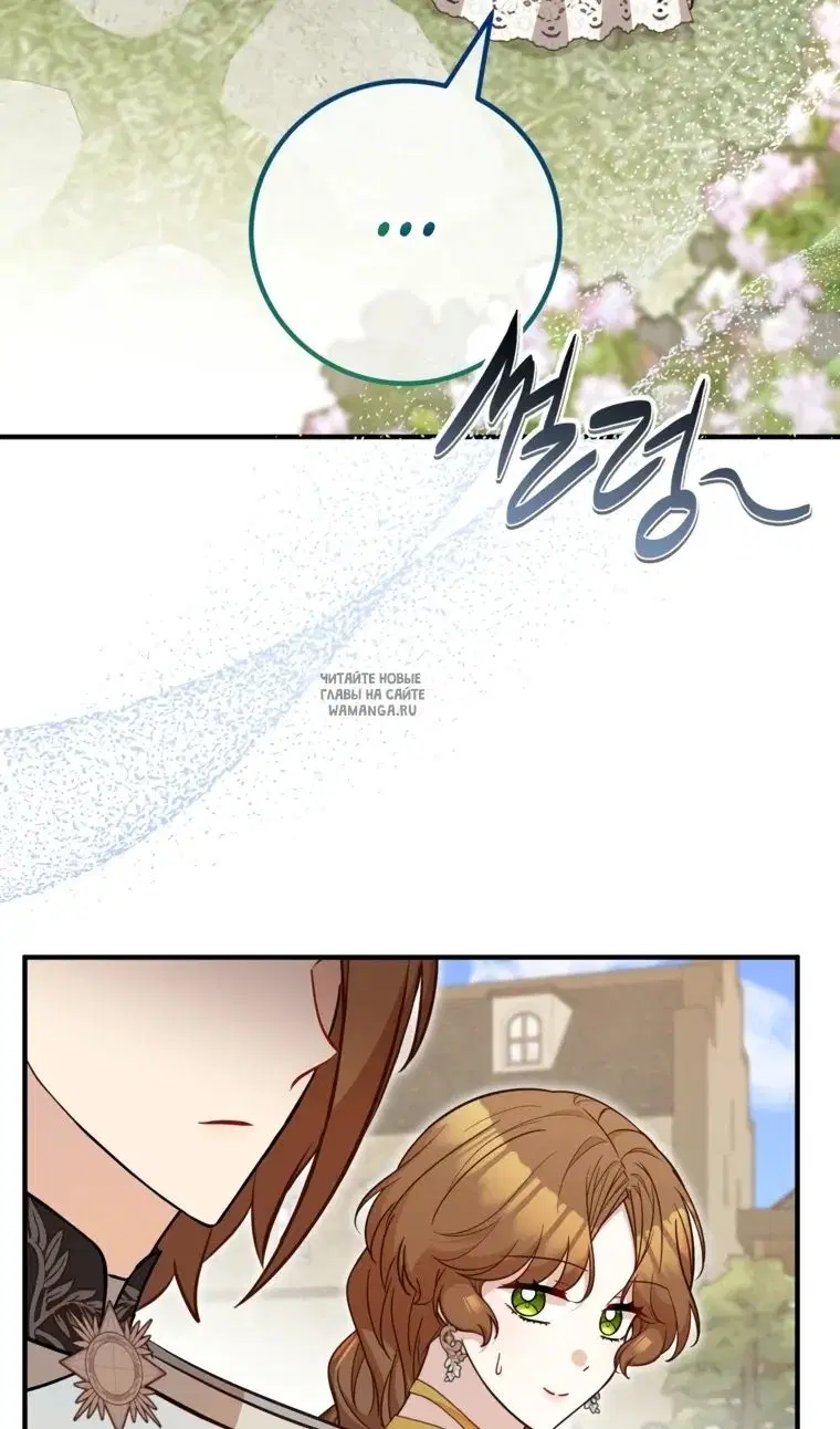 Page 39.000