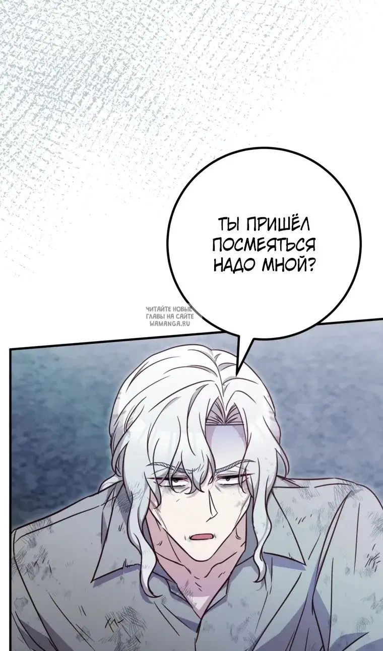 Page 39.000