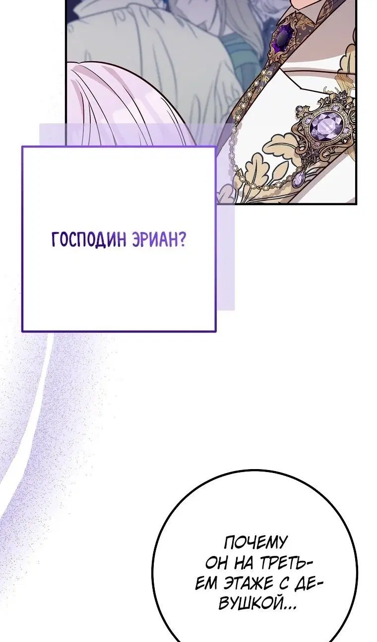 Page 30.000