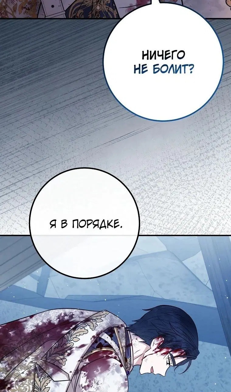 Page 31.000