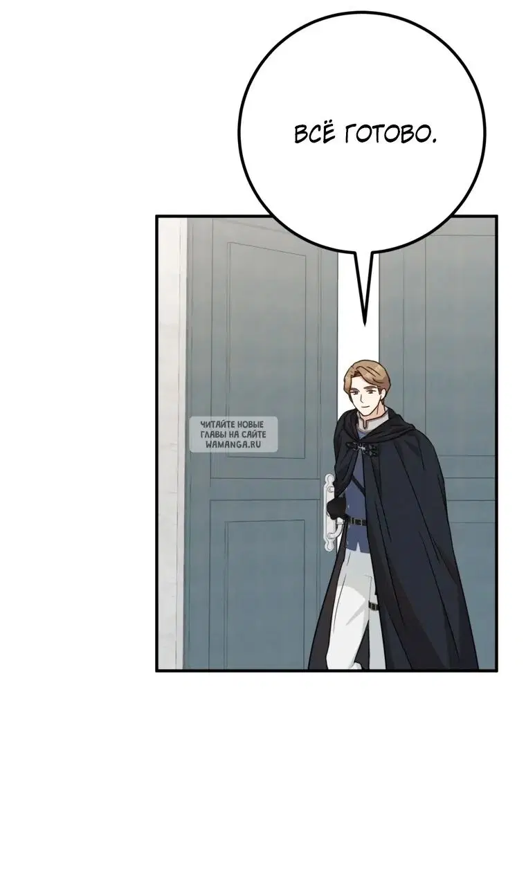 Page 31.000