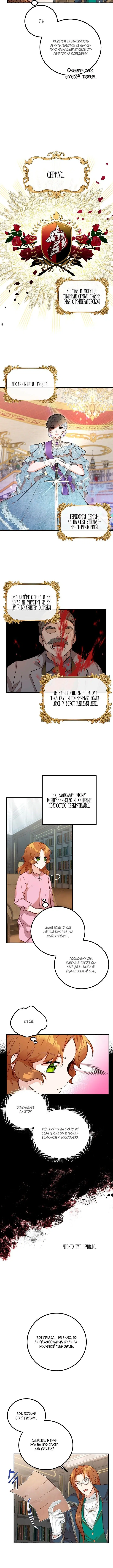 Page 3.001