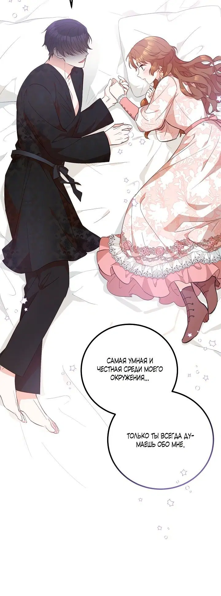 Page 3.002