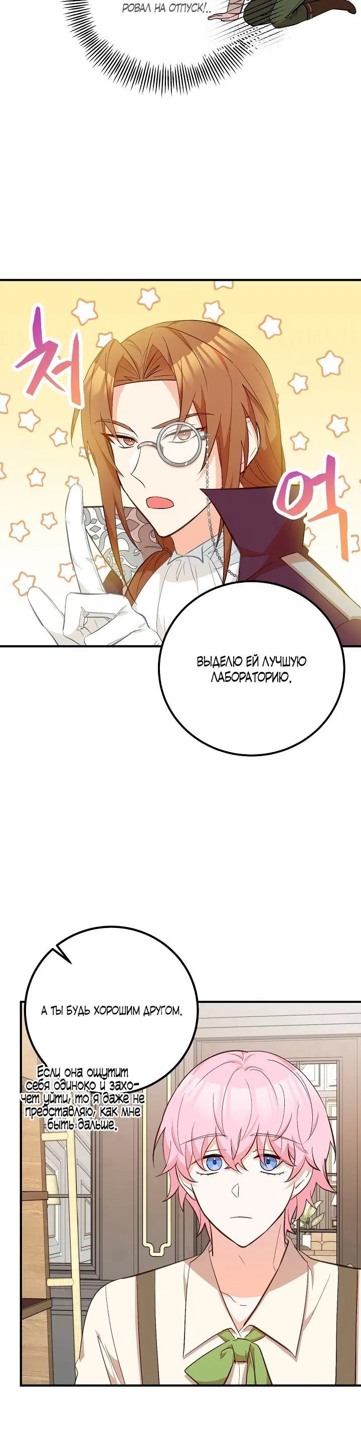 Page 3.002