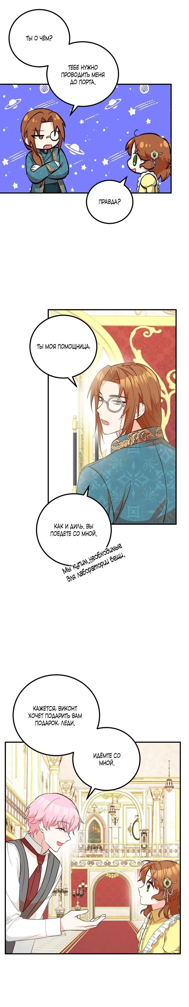 Page 3.002