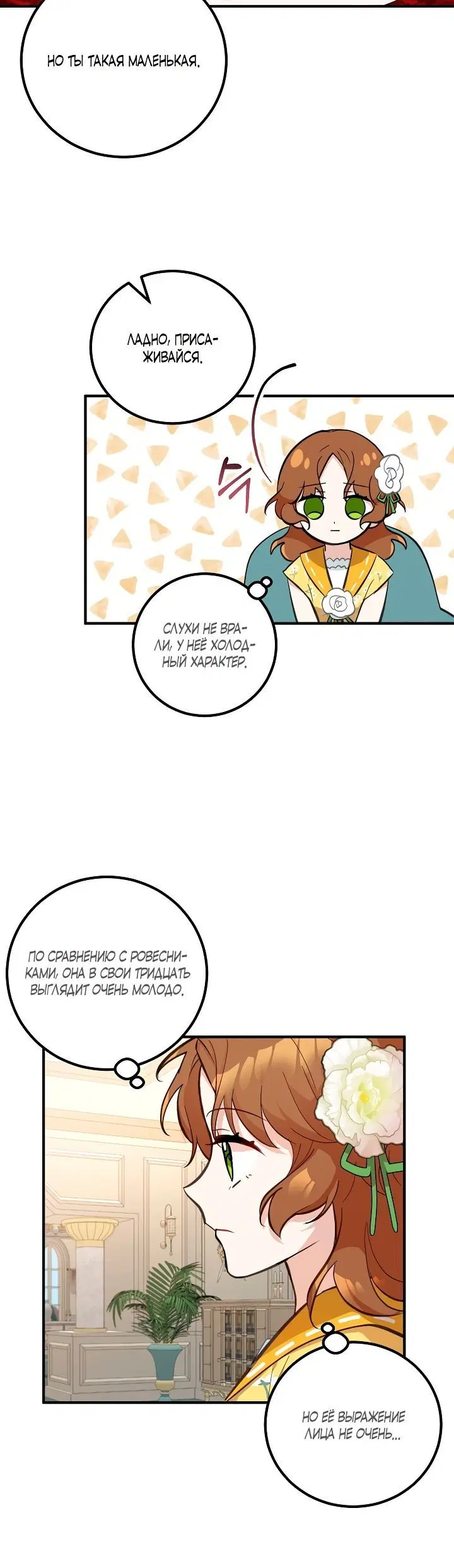 Page 3.002