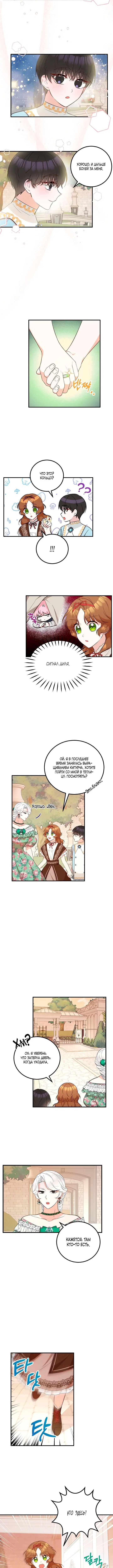 Page 3.001