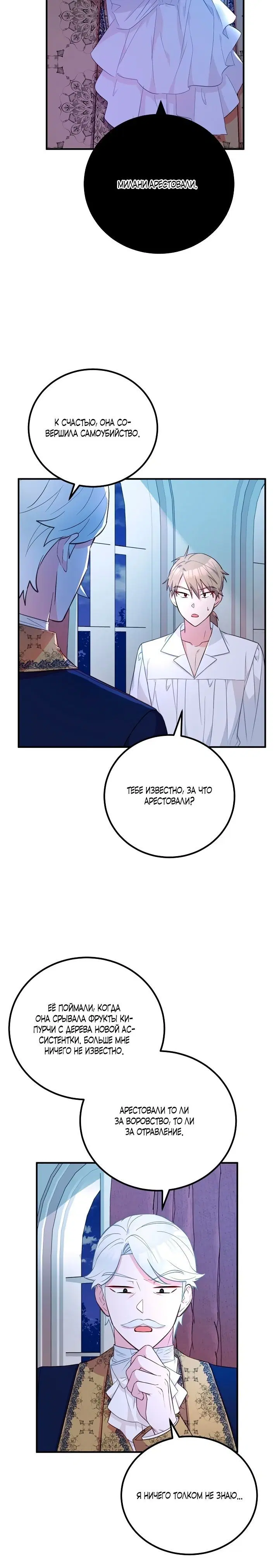 Page 3.002