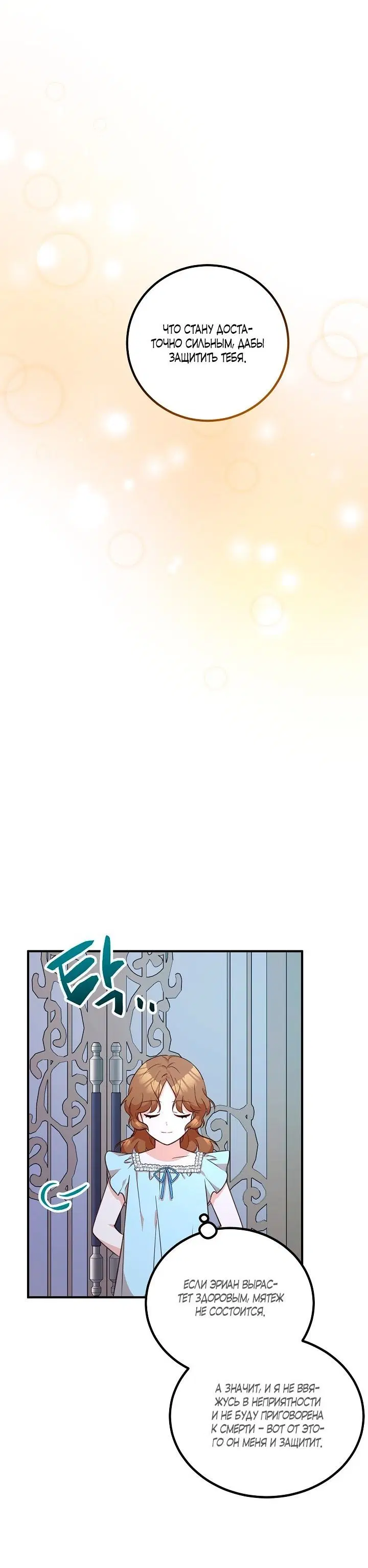 Page 3.002