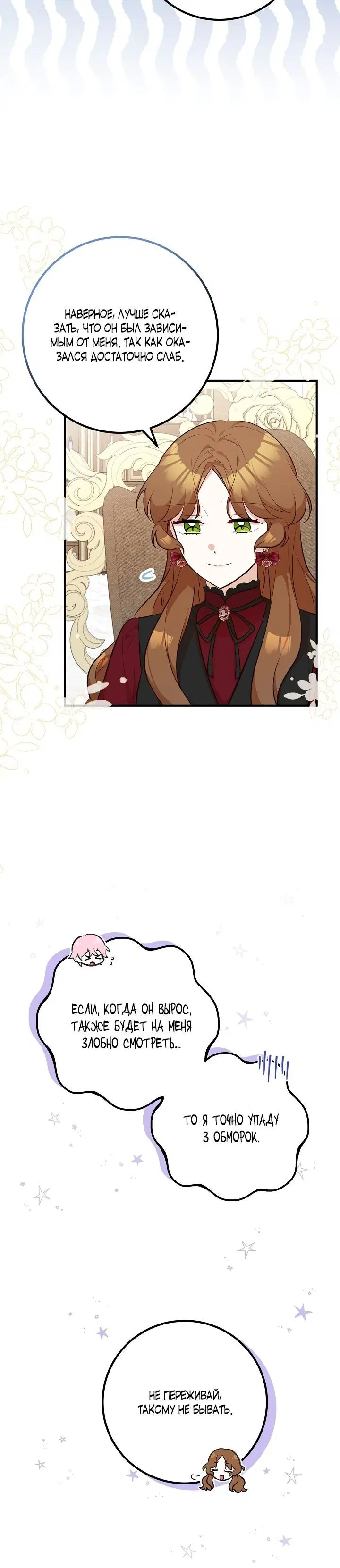 Page 3.002