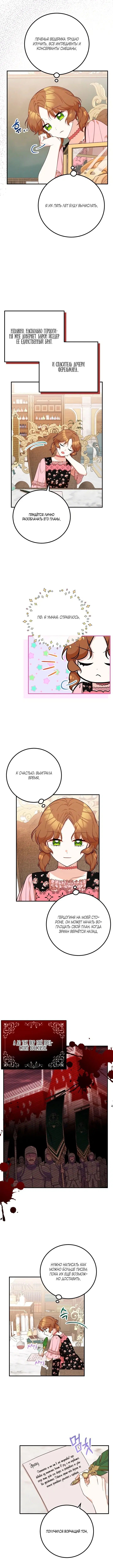 Page 3.001